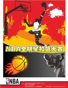 阵型和