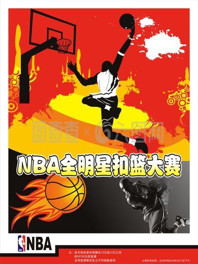 然能够保