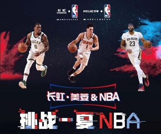 键时刻的进