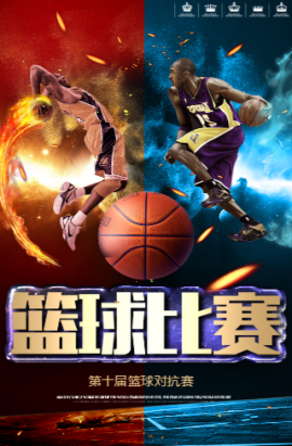 中罗德里
