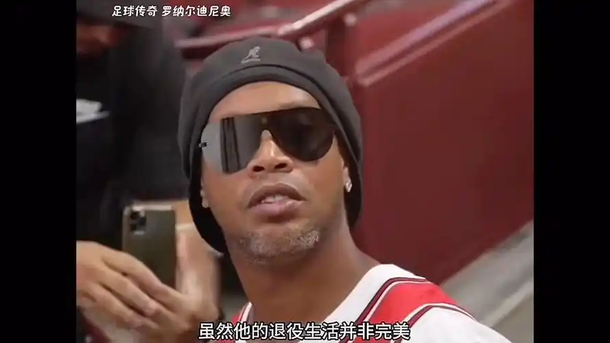 快速節奏和