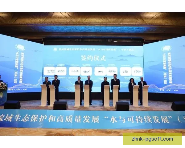 2026世界杯发布绿色环保倡议视频推动可持续发展与生态保护理念