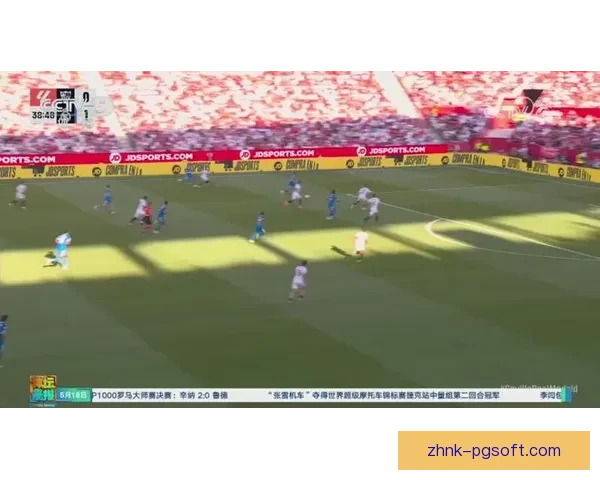 维尼修斯对阵巴黎圣日耳曼西甲全场表现深度复盘与关键瞬间解析