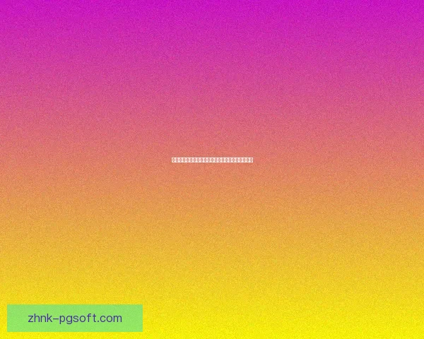 世界杯期间墨西哥地铁全天候运营保障赛事交通顺畅